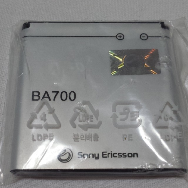 Xperia SX SO-05D BA700 互換バッテリー docomo スマホ/家電/カメラのスマートフォン/携帯電話(バッテリー/充電器)の商品写真