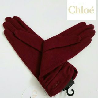 クロエ(Chloe)の❤正規品/新品タグ付き クロエ【Chloe】カシミヤ入り手袋【クロエロゴあり】❤(手袋)