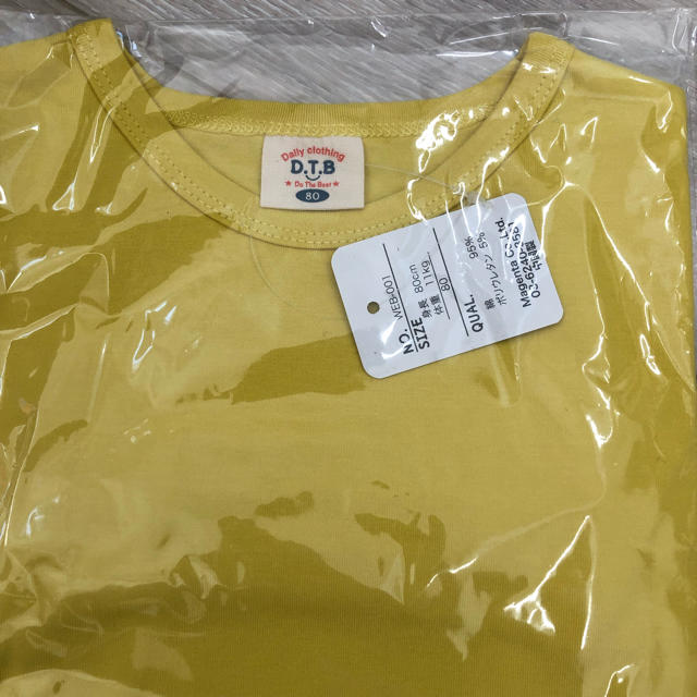 【新品】80 Tシャツ キッズ/ベビー/マタニティのベビー服(~85cm)(Ｔシャツ)の商品写真