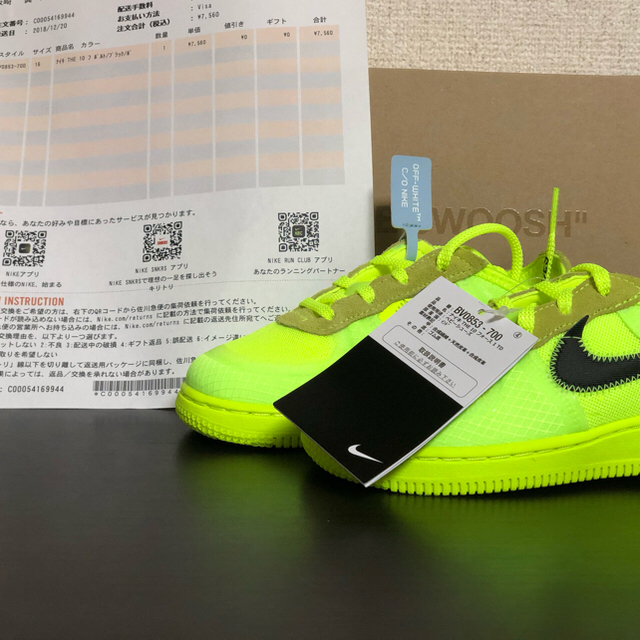 OFF-WHITE(オフホワイト)のOff-White x Nike Air Force 1 Low “kids”  キッズ/ベビー/マタニティのキッズ靴/シューズ(15cm~)(スニーカー)の商品写真