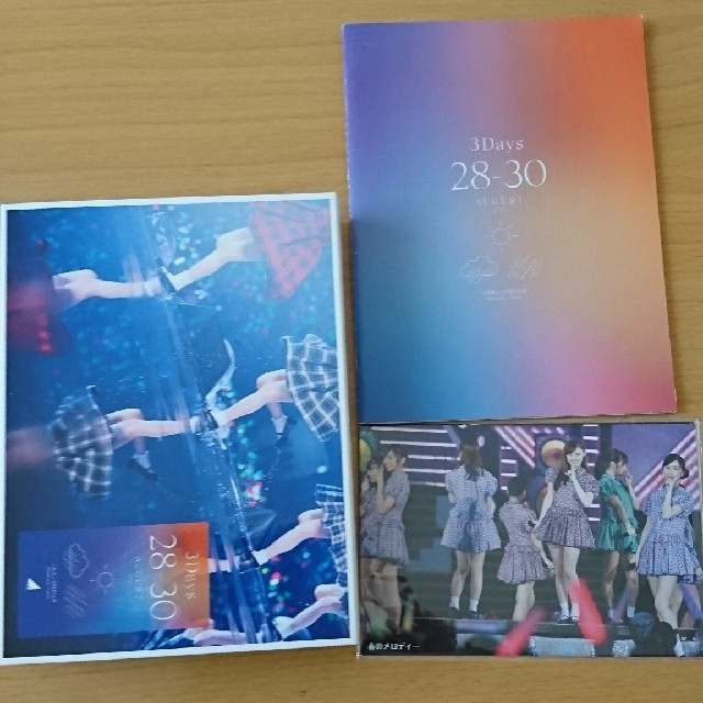 乃木坂46(ノギザカフォーティーシックス)の乃木坂46　4thBirthdayLive　完全生産限定版DVD7枚組 エンタメ/ホビーのDVD/ブルーレイ(ミュージック)の商品写真