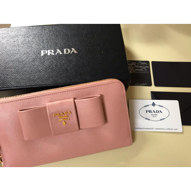PRADA(プラダ)のPRADA 財布 メンズのファッション小物(長財布)の商品写真