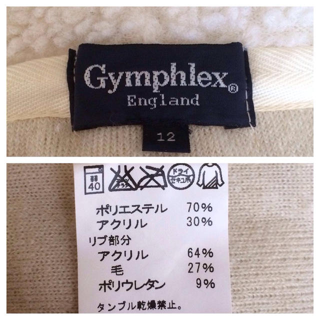 UNITED ARROWS(ユナイテッドアローズ)のGymphlex もこもこボアパーカー レディースのトップス(パーカー)の商品写真