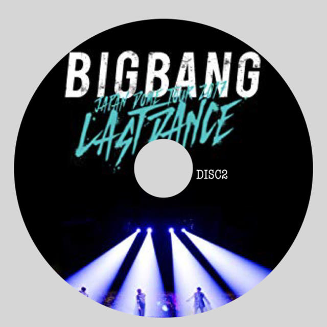 BIGBANG(ビッグバン)のBIGBANG  LAST  DANCE エンタメ/ホビーのCD(K-POP/アジア)の商品写真