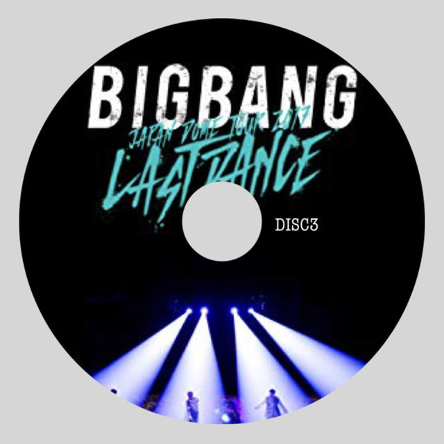 BIGBANG(ビッグバン)のBIGBANG  LAST  DANCE エンタメ/ホビーのCD(K-POP/アジア)の商品写真