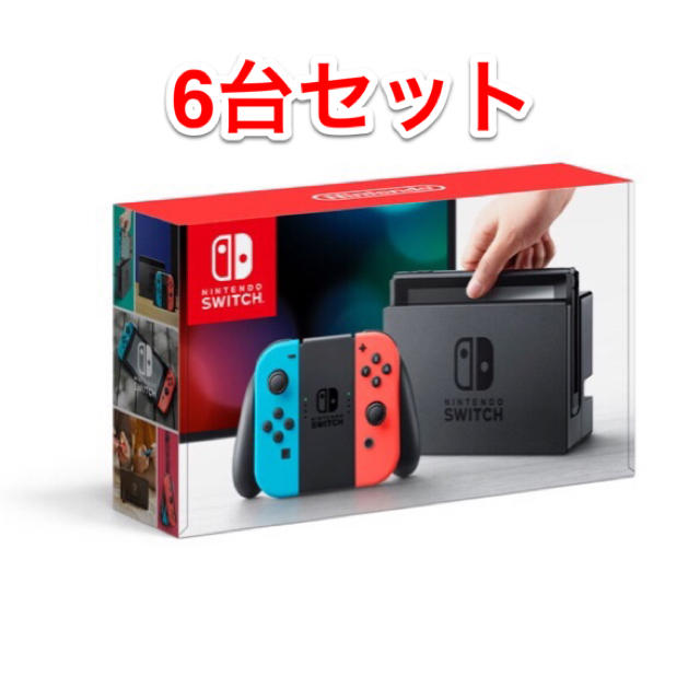 新品 任天堂 スイッチ 本体 6台セット ネオン Nintendoswitchのサムネイル