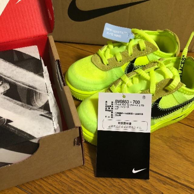 NIKE - 送料込み★NIKE OFF WHITE FORCE 1 Kids