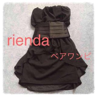 リエンダ(rienda)のベアワンピ 新品(ミニワンピース)