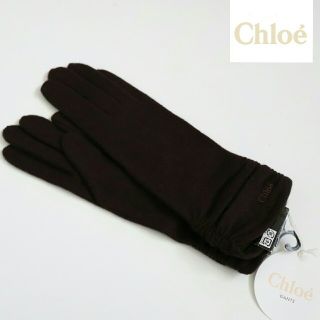 クロエ(Chloe)の❤正規品/新品タグ付き クロエ【Chloe】カシミヤ入り手袋【クロエロゴあり】❤(手袋)