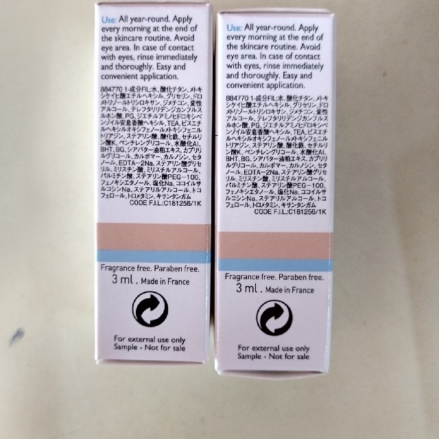 LA ROCHE-POSAY(ラロッシュポゼ)のラロッシュポゼ ファンデーション　BB01 3ml×6=18ml　6個セット  コスメ/美容のベースメイク/化粧品(BBクリーム)の商品写真