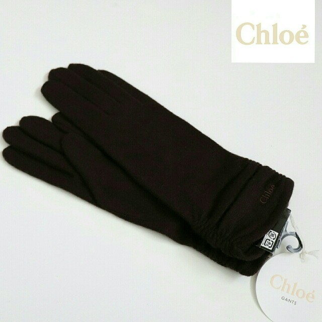 Chloe(クロエ)の❤正規品/新品タグ付き クロエ【Chloe】カシミヤ入り手袋【クロエロゴあり】❤ レディースのファッション小物(手袋)の商品写真