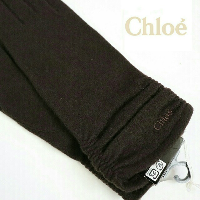 Chloe(クロエ)の❤正規品/新品タグ付き クロエ【Chloe】カシミヤ入り手袋【クロエロゴあり】❤ レディースのファッション小物(手袋)の商品写真