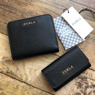 フルラ(Furla)の新品 2点セット フルラ  折り財布&キーケース セット SET♡ 箱付き(財布)