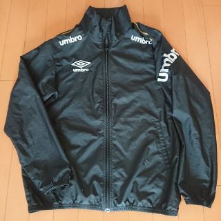 アンブロ(UMBRO)のメンズ・アンブロジャンパー(ナイロンジャケット)