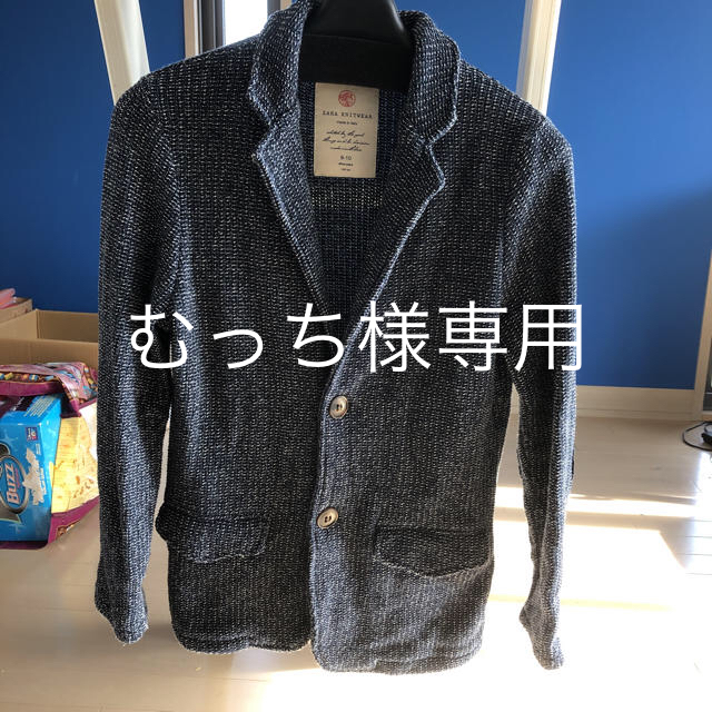 ZARA KIDS(ザラキッズ)の140 ZARA BOYS ニットジャケット キッズ/ベビー/マタニティのキッズ服男の子用(90cm~)(ジャケット/上着)の商品写真