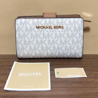 マイケルコース(Michael Kors)の新品☆MICHEL KORS　　折りたたみ財布　シグネチャー　ホワイト  MK(財布)