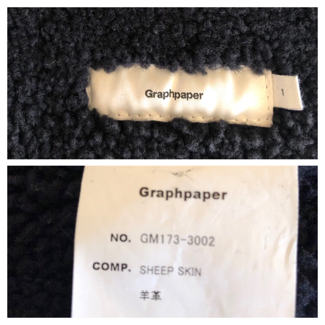 graphpaper リアルムートンジャケット