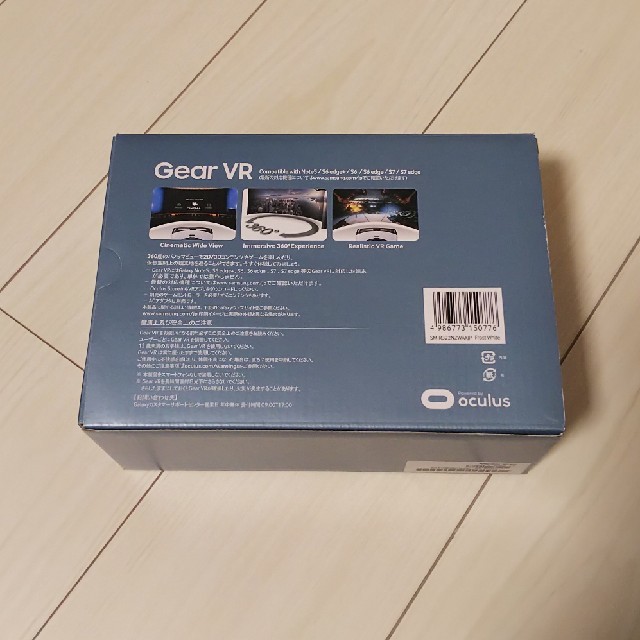 SAMSUNG(サムスン)のGear VR／GALAXY スマホ/家電/カメラのテレビ/映像機器(その他)の商品写真