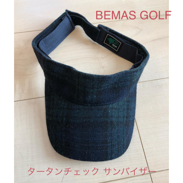 BEAMS(ビームス)の美品☆BEMAS GOLF / タータンチェック サンバイザー スポーツ/アウトドアのゴルフ(その他)の商品写真