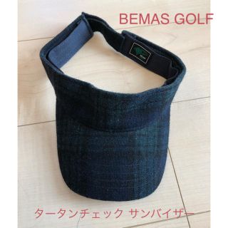 ビームス(BEAMS)の美品☆BEMAS GOLF / タータンチェック サンバイザー(その他)