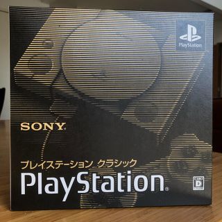 プレイステーション(PlayStation)のプレイステーションクラシック 新品未使用(家庭用ゲーム機本体)