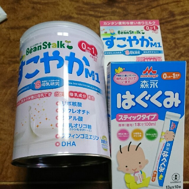 すこやかM１ 大缶  キッズ/ベビー/マタニティの授乳/お食事用品(その他)の商品写真