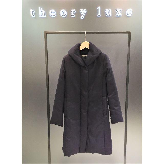 Theory luxe(セオリーリュクス)の2017AW セオリーリュクス ダウンコート  レディースのジャケット/アウター(ダウンコート)の商品写真