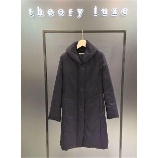 セオリーリュクス(Theory luxe)の2017AW セオリーリュクス ダウンコート (ダウンコート)