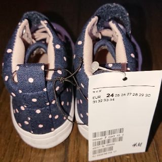 エイチアンドエム(H&M)のH&M キッズスニーカー(スニーカー)