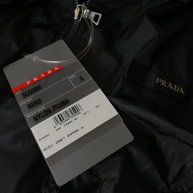 PRADA(プラダ)のPRADA  メンズのジャケット/アウター(ナイロンジャケット)の商品写真