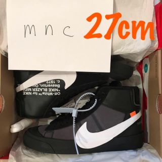 ナイキ(NIKE)の27cm 黒 off white nike blazer mid the ten(スニーカー)