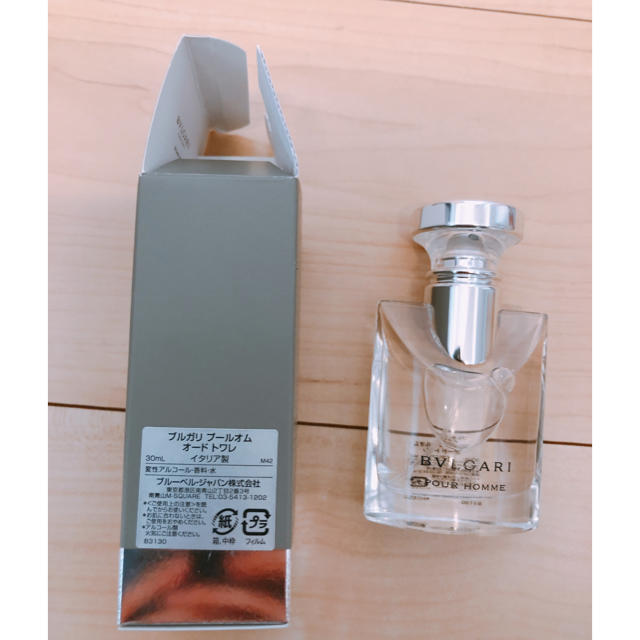 BVLGARI(ブルガリ)のブルガリ プールオム 30ml コスメ/美容の香水(香水(男性用))の商品写真