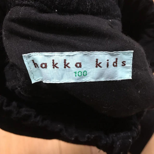 hakka kids(ハッカキッズ)のハッカキッズ【100】コーデュロイパンツ 長ズボン 男の子 女の子 キッズ/ベビー/マタニティのキッズ服男の子用(90cm~)(パンツ/スパッツ)の商品写真