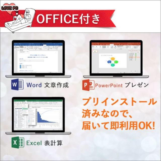 富士通(フジツウ)の富士通 A553/G HDD320/メモリ4GB/Wi-Fi/Windows10 スマホ/家電/カメラのPC/タブレット(ノートPC)の商品写真