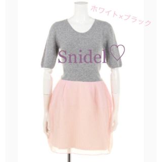 スナイデル(SNIDEL)のsold out(ひざ丈ワンピース)