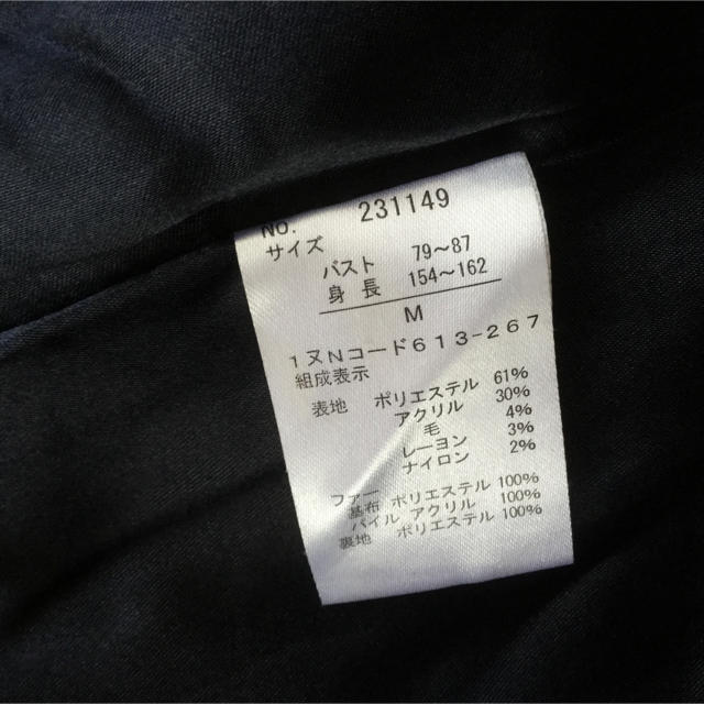 帽子付きファ付き ドットコート レディースのジャケット/アウター(ダッフルコート)の商品写真