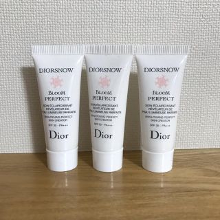 ディオール(Dior)のディオールスノー ブルームパーフェクト(化粧下地)