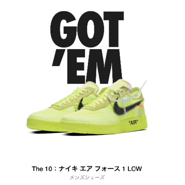 スニーカー Off-White - THE 10 NIKE AIR FORCE 1 LOW 26cm