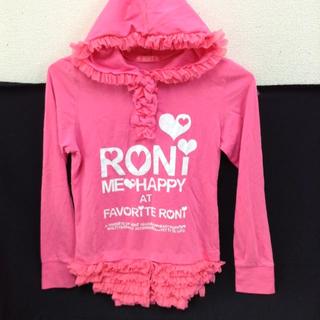 ロニィ(RONI)のRONIのフリフリ可愛いピンクのパーカー♡春用です♡(Tシャツ/カットソー)