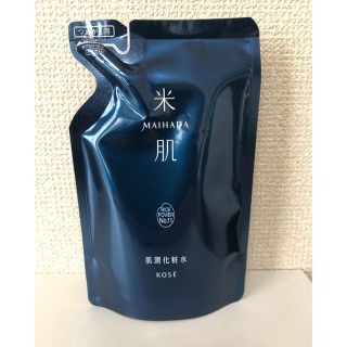 コーセー(KOSE)の米肌 肌潤化粧水(化粧水/ローション)