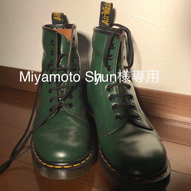 Dr.Martens(ドクターマーチン)の更に値下げ  美品 Dr.Martens グリーン 8ホール  メンズの靴/シューズ(ブーツ)の商品写真