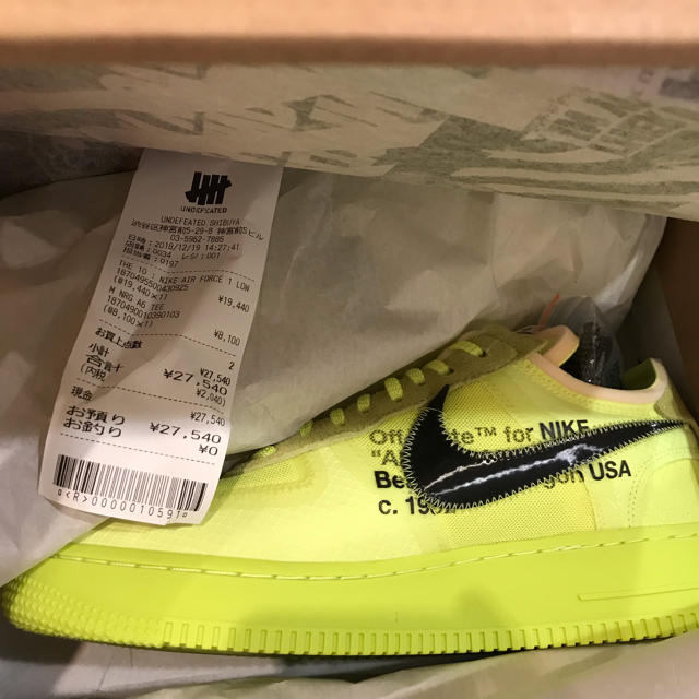 OFF-WHITE × NIKE AIR FORCE 1 VOLT