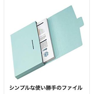 コクヨ(コクヨ)のコクヨ ケースファイル A4 3冊入り フ-950NB ブルー(ファイル/バインダー)