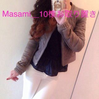 ルシェルブルー(LE CIEL BLEU)の♡Msami_10様お取り置き♡(ノーカラージャケット)