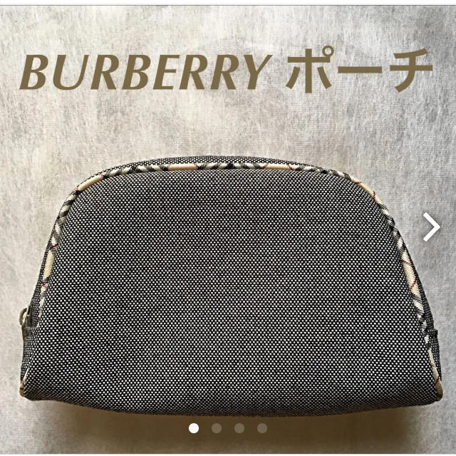 BURBERRY(バーバリー)のBURBERRY バーバリー (メイク)ポーチ レディースのファッション小物(ポーチ)の商品写真