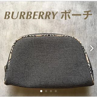 バーバリー(BURBERRY)のBURBERRY バーバリー (メイク)ポーチ(ポーチ)