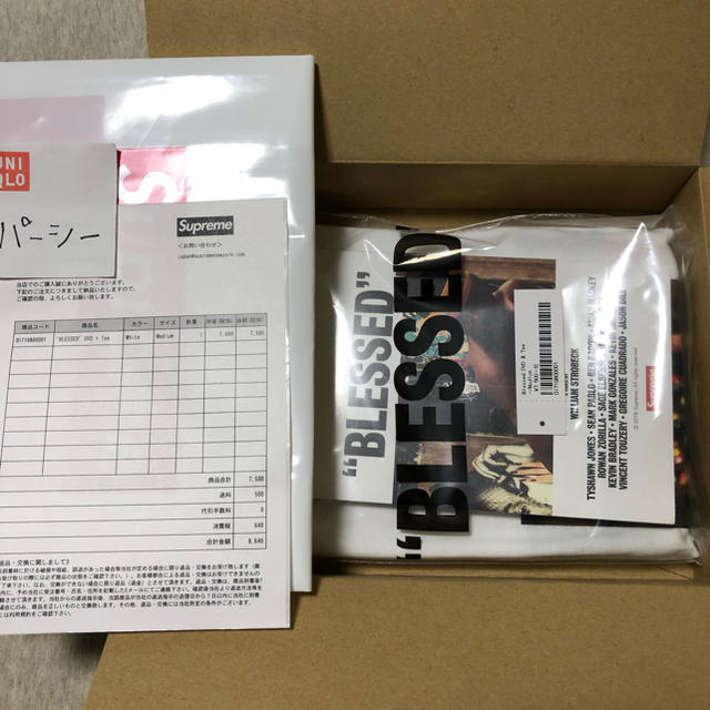 supreme BLESSED DVD + Tee DVD付き