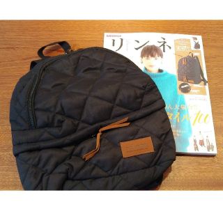 ジャーナルスタンダード(JOURNAL STANDARD)のリンネ ２月号付録(リュック/バックパック)