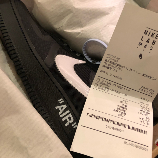 NIKE(ナイキ)のoff-white Air force 1 low 27.0cm メンズの靴/シューズ(スニーカー)の商品写真