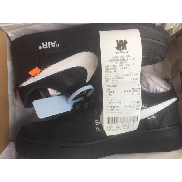 OFF-WHITE - Nike Air Force 1 off white